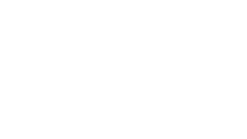 Sokağın Çocukları